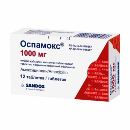 Ospamox® (Amoxicillin) 500 / 1000 mg tablets