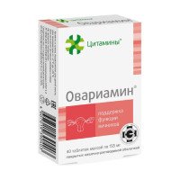 Ovariamin® (Ovarian Peptides) 40 tablets Ovariamin® (Ovarian Peptides) 40 tablets
