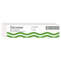 Oxolinic Nasal Ointment (Oxoline) 0.25%, 10 g