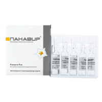 Panavir® 0,04 mg/ml, 5 ml x 5 Ampoules