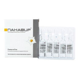 Panavir® 0,04 mg/ml, 5 ml x 5 Ampoules