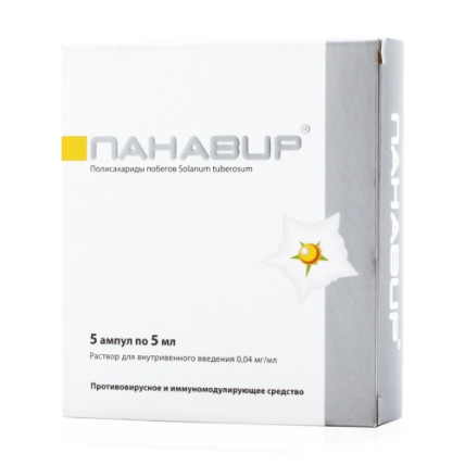 Panavir® 0,04 mg/ml, 5 ml x 5 Ampoules