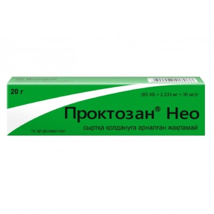 Proctosan® Neo (Heparin, Polidocanol, Prednisolone) Ointment and Suppository