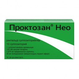 Proctosan® Neo (Heparin, Polidocanol, Prednisolone) Ointment and Suppository