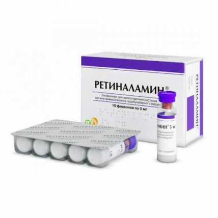 RETINALAMIN® 5 mg, 10 ampoules (IM/Parabulbar Injections)