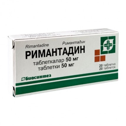 Rimantadine 50 mg, 20 tablets