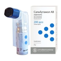 Salbutamol AV Inhaler 100 mcg/dose, 200 doses