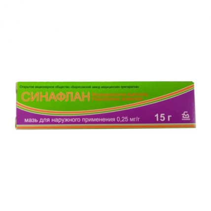 Sinaflan Ointment (Fluocinolone Acetonide) 0.25 mg/g, 15 g