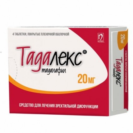 Tadalex (Tadalafil) 5/20 mg