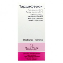 Tardyferon® (Ferrous Sulfate) 30 Tabs