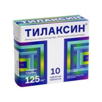 Tilaxin® (Tilorone) 125 mg, 10 tablets