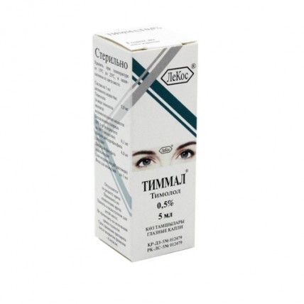 TIMMAL® (Timolol) Eye Drops 0.25% / 0.5%