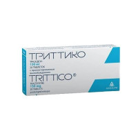 TRITTICO (Trazodone) 150 mg, 20 tablets