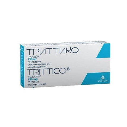 TRITTICO (Trazodone) 150 mg, 20 tablets