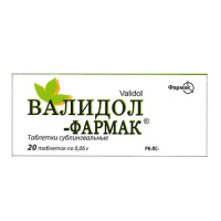Validol 60 mg, 20 sublingual tablets