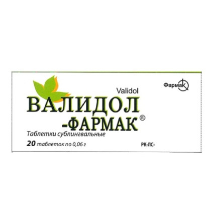 Validol 60 mg, 20 sublingual tablets