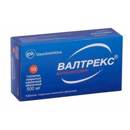 VALTREX® (Valaciclovir) 500 mg, 10 tablets