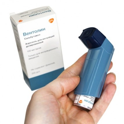 VENTOLIN® (Salbutamol) Inhaler 100 mcg/dose, 200 doses