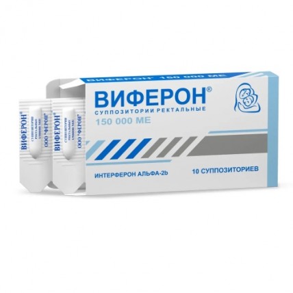 VIFERON® (Interferon Alfa-2b) Suppositories and Ointment