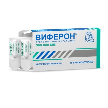 VIFERON® (Interferon Alfa-2b) Suppositories and Ointment