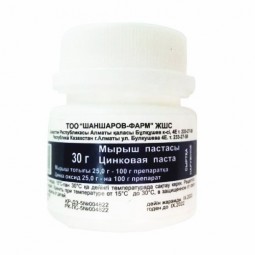 Zinc Paste 30 g