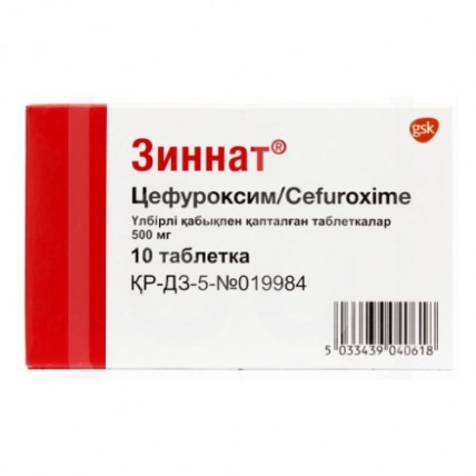 Zinnat® (Cefuroxime) 125 mg / 250 mg / 500 mg tablets