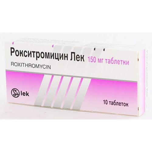 10s roxithromycin 150 mg coated tablets
