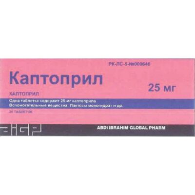 25 mg captopril (20 tablets)