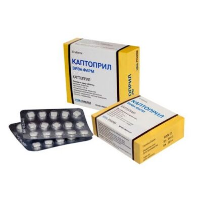 25 mg captopril (30 tablets)