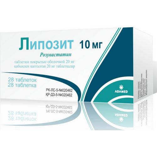 28's liposomes 10 mg coated tablets