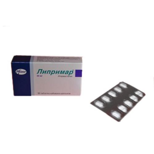 30s Lipitor 20 mg coated tablets