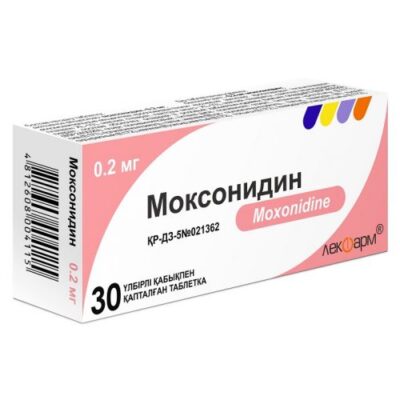 30s Moxonidine 0.2 mg film-coated tablets
