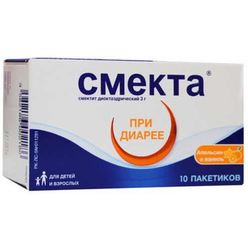 3g of smectite 10s powder for oral suspension