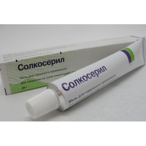 5% Solcoseryl ointment 20g in tube