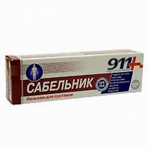 911 series Sabelnik 100 ml of gel-balm for the joints