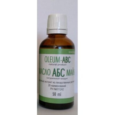 ABS 50 ml oil