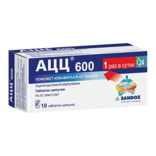 ACC® 10s 600 mg effervescent tablets