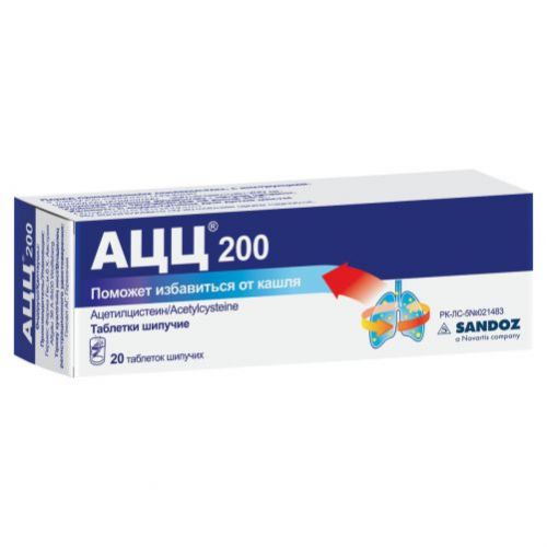 ACC® 20s 200 mg effervescent tablets