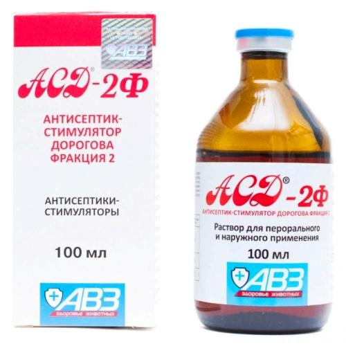 ASD-2F Fraction 2 Dorogov's antiseptic stimulator, 100 ml