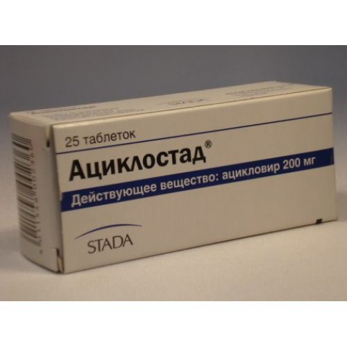 Aciclostad 200 mg (25 tablets)