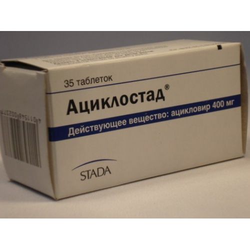 Aciclostad 400 mg (35 tablets)