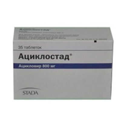 Aciclostad 800 mg (35 tablets)
