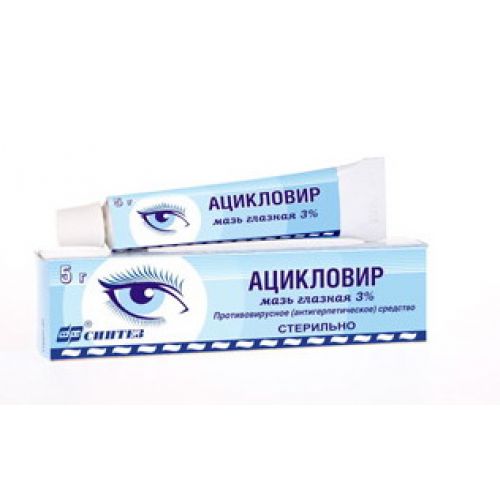 Acyclovir 3% ophthalmic ointment 5 grams.