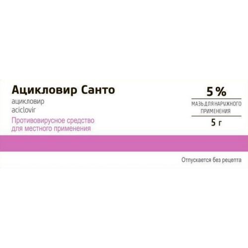 Acyclovir Santo 5% ointment 5 grams of a tube outward.