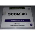 Aesom-40-40-mg-capsules-14s_rxeli-1