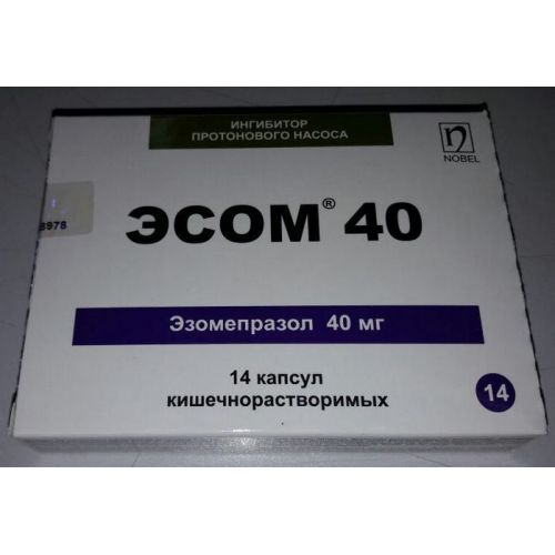Aesom-40-40-mg-capsules-14s_rxeli-2