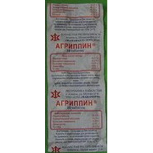 Agrippina with paracetamol (10 tablets)