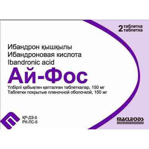 Ai-Fos 2's 150 mg film-coated tablets