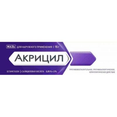 Akritsil 0.05% + 3% 15g ointment tube for external use