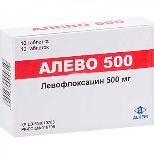 Alev 10s 500 mg film-coated tablets